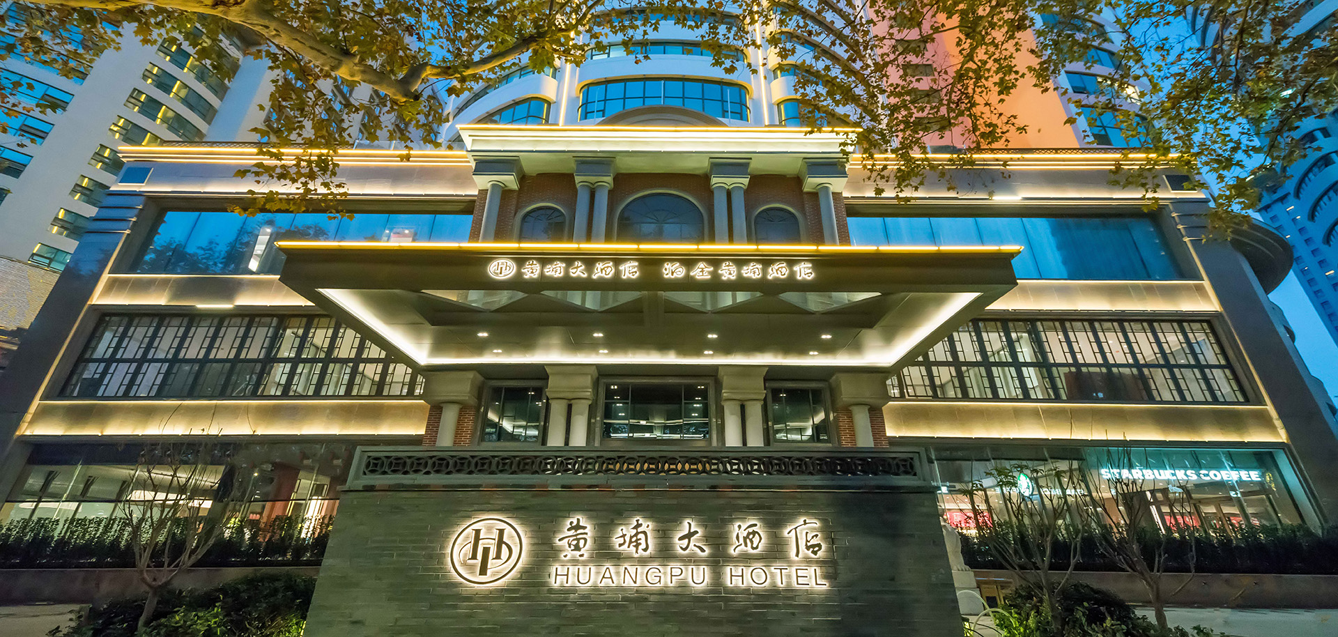 Four Points By Sheraton Shanghai Daning - The Official Shanghai Travel Website - Meet-in ...
